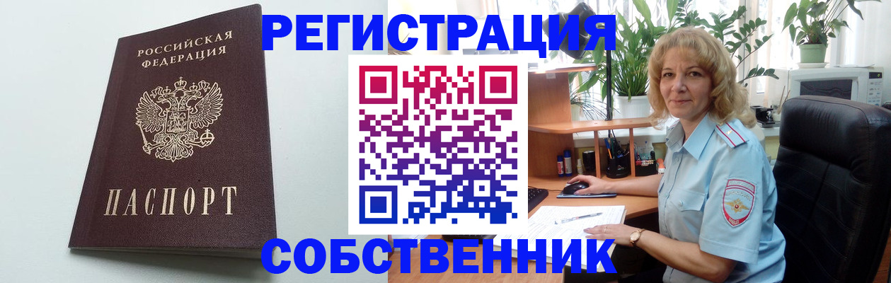 форма 3 в Дрезне