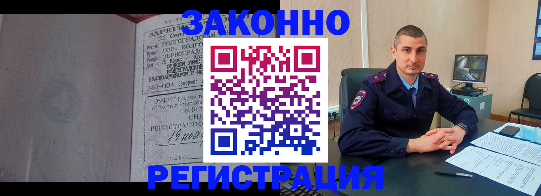 форма 3 в Дрезне